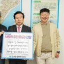 선일상사 이미지