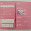 전북특별자치도교육청완주도서관 | 전북특별자치도교육청 완주도서관 꿈채움 :: 삼봉지구 근처 도서관