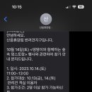 멍스토랑 이미지