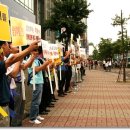 삼성화재부천사옥 이미지