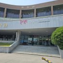 게임센타 이미지