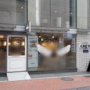 호텔 크레토 이미지