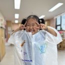 7월 7일 화요일 - 나만의 우비 만들기!!! 이미지