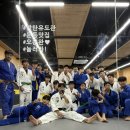 방탄유도관