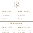 아지트스튜디오 이미지