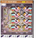 미사파라곤공인중개사사무소 이미지