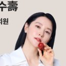 사당365한의원 이미지