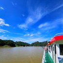 강선대화장실 | 단양여행 충주호 단양 유람선 장회나루 단양 가볼만한곳 추천