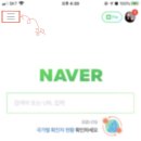 보아스 전자 이미지