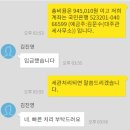 에이치앤알(HnR) 네이버블로그