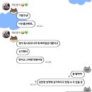 빙수대첩운정점 | 니들이 파주를 알어 ?