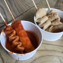 로만바스 이미지