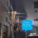 (주)별다섯 이미지