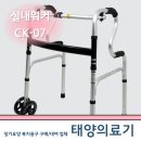 아산충무병원 사거리 이미지