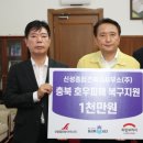 건축사사무소신성 이미지