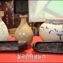도개온천 이미지