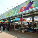 행복한농부 이미지