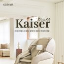 코지마안마의자제주