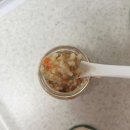 밥푸드 | 이유식체험 푸드케어 클레 후기무른밥