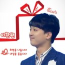 달팽이 보청기 이미지