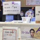 서산조은내과의원 이미지