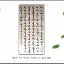 혜당 이미지