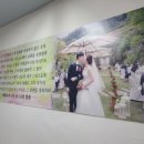한정보컨설팅