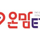 더온요양보호사교육원 이미지