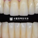 김성진치과의원 이미지