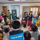 행복건강드림 서울일보