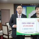 성남운수 네이버블로그