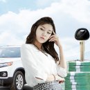 영동유리 이미지