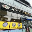 서들8길 이미지