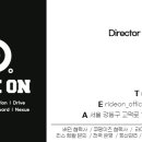 경찰병원역 2번출구(앞) 이미지