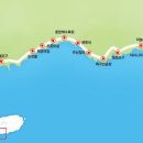 대평수산 이미지