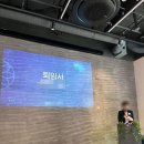 원장님 퇴임식으로 서울 출장 다녀온 후기