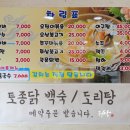 아향