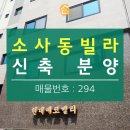 부원초등학교2 티스토리