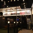 대식가2900덕천점 이미지