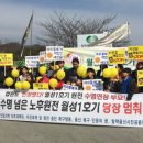 월성기획