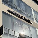 호수공원 2주차장옆 | 순천 호수공원 미용실 &#34;비슬로헤어&#34; 밀본클리닉 후기