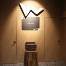 W 휘트니스 이미지