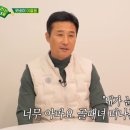 종합슈퍼 이미지