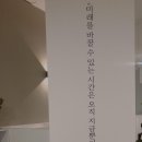 리멤버스터디카페 이미지