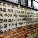 육팔구 이미지