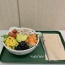 다산 샐러드 포케 맛집 "그리더 다산법원점"