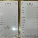 관현각 이미지