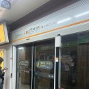 올리브치과의원 | 아이디치과 인비절라인 성지 다녀왔어요! (가는 방법, 단점, 비용 공유)