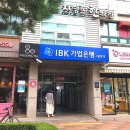 뉴지랩파마(주)서울지점 | 대치동미용실 에코쟈뎅 대치테라스점 강남 대치역 미용실 태인 스타일리스트 클리닉 시술 후기
