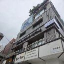 와이스터디학원 - 김포시 장차로 9 | 신사동 스터디카페 오픈 준비 와이파이 네트워크 완벽 구축 후기